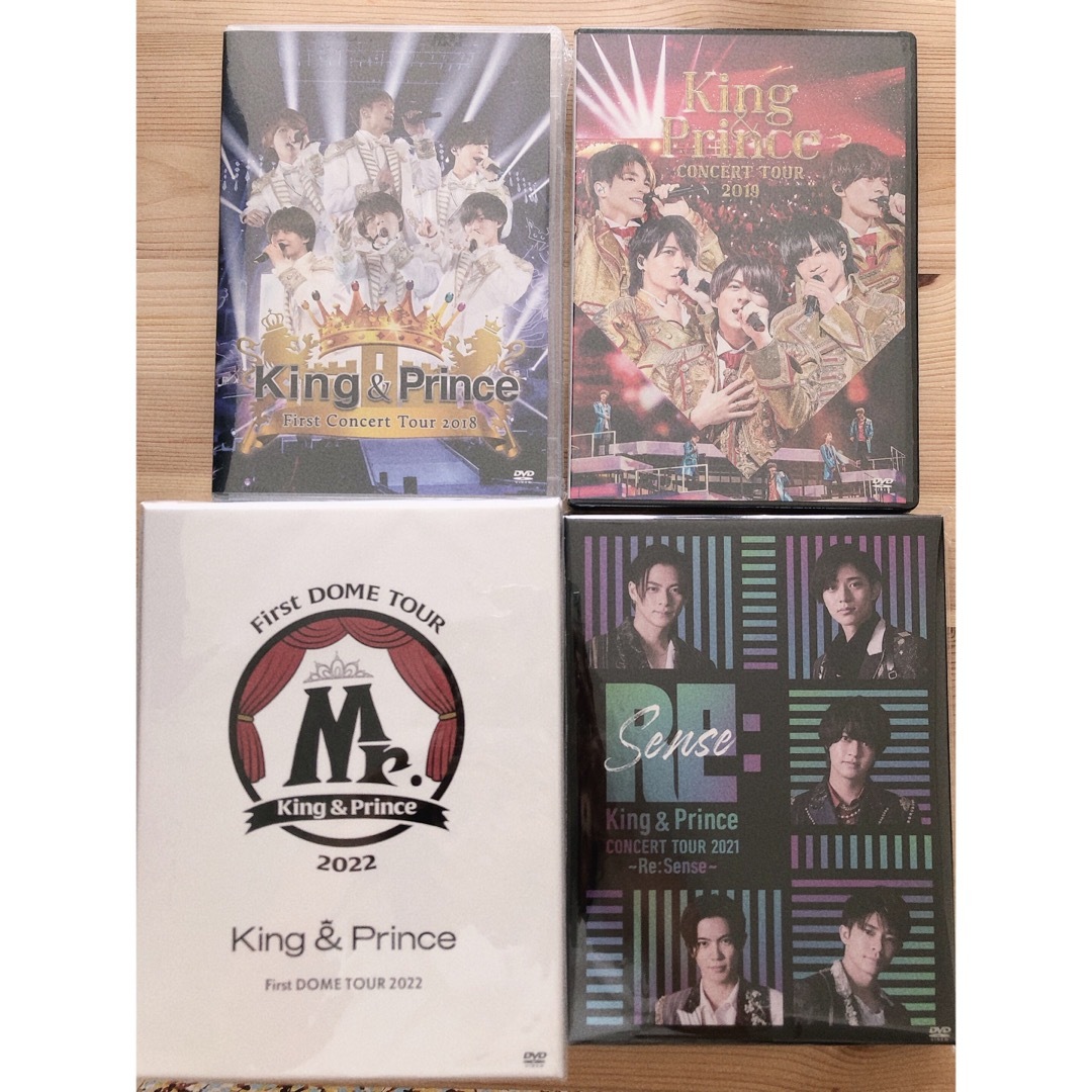 King & Prince コンサート　DVD