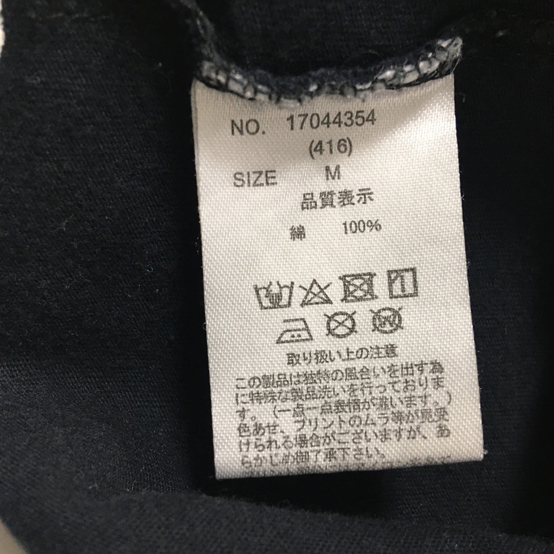 CUBE SUGAR(キューブシュガー)のCUBE SUGAR・水玉Tシャツ♡  レディースのトップス(Tシャツ(半袖/袖なし))の商品写真