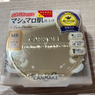 キャンメイク(CANMAKE)のキャンメイク マシュマロフィニッシュパウダー MB マットベージュオークル(フェイスパウダー)