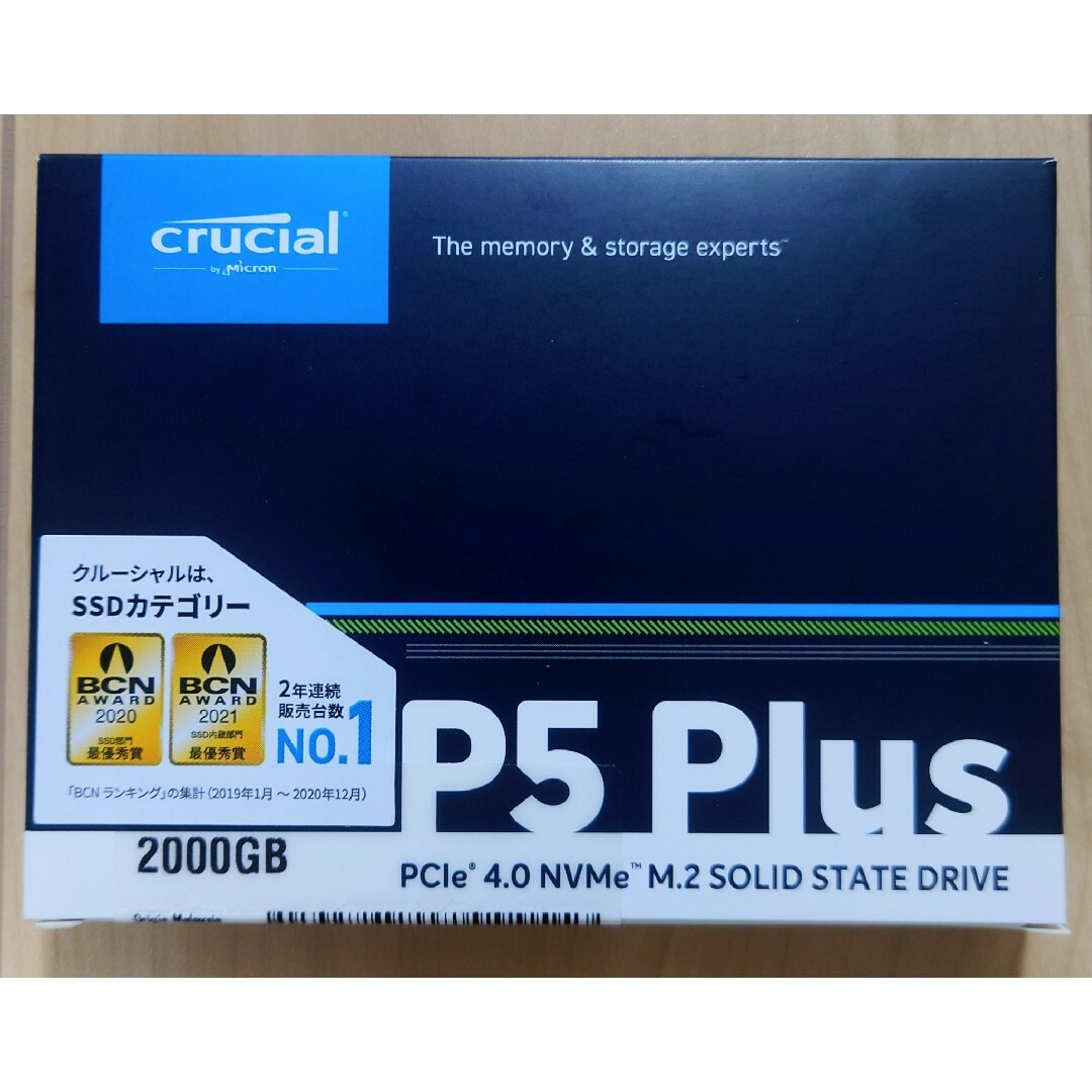 Crucial クルーシャル P5 Plus Gaming SSD 2.0TB