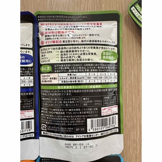 猫ウェットフード総合栄養食黒缶パウチ70gグレインフリー 6種類9