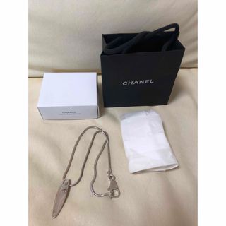 シャネル(CHANEL)のシャネル　CHANEL 本物　サーフィン　サーフボード　チャームペンダント(ネックレス)