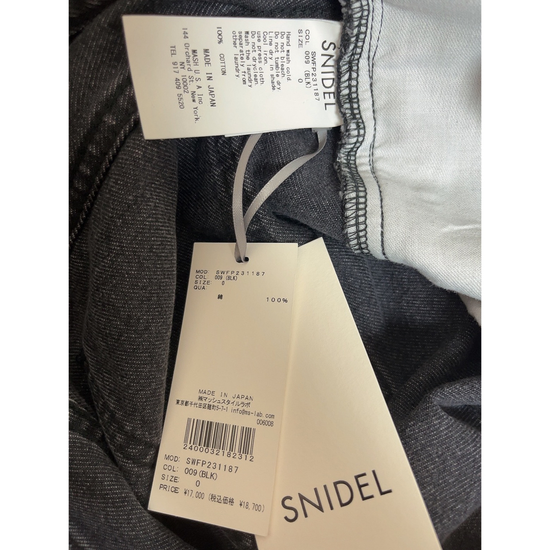 SNIDEL(スナイデル)のSNIDEL ダブルタックデニムワイドパンツ新品タグ付 レディースのパンツ(デニム/ジーンズ)の商品写真