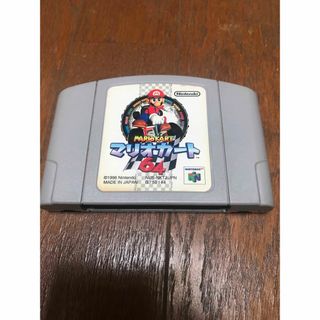 ニンテンドウ64(NINTENDO 64)のマリオカート Nintendo 任天堂 ニンテンドー 64(家庭用ゲームソフト)