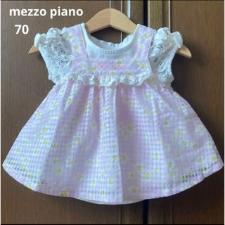 メゾピアノ(mezzo piano)のメゾピアノ　爽やか　花柄　フレア　ワンピース  春　夏　ミキハウス　ファミリア(ワンピース)