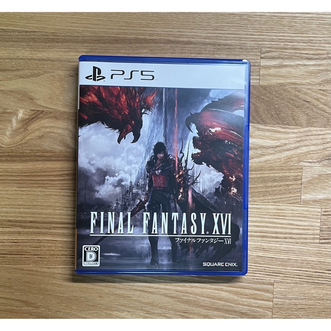 ファイナルファンタジーXVI PS5 エンタメ/ホビーのゲームソフト/ゲーム機本体(家庭用ゲームソフト)の商品写真