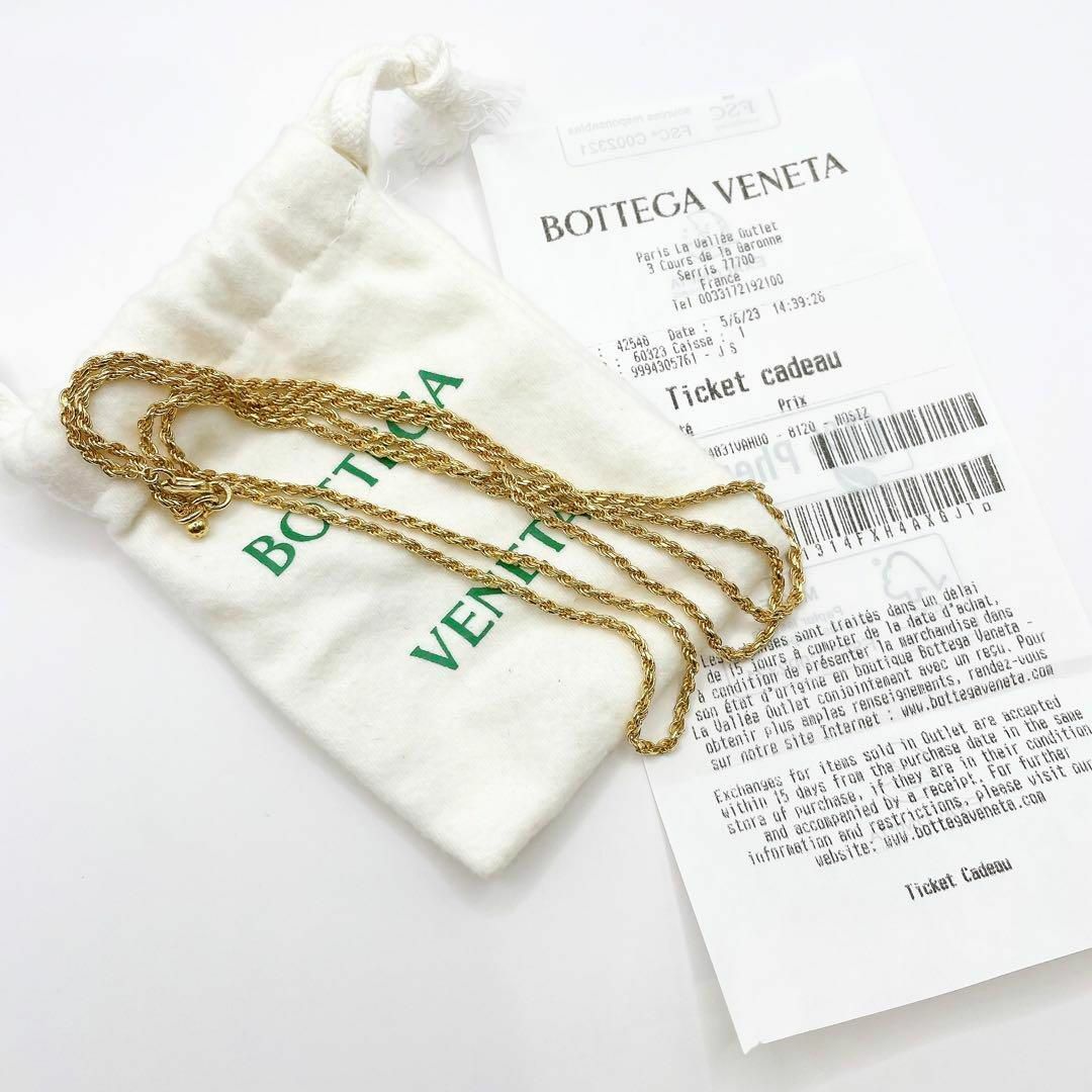 【新品未使用】BOTTEGA VENETA ロングネックレス　ゴールド　シルバー