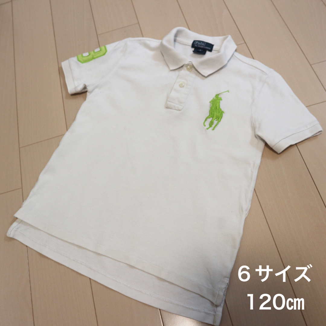 POLO RALPH LAUREN(ポロラルフローレン)のラルフローレン　Ralph Lauren ポロシャツ 白 キッズ/ベビー/マタニティのキッズ服男の子用(90cm~)(Tシャツ/カットソー)の商品写真