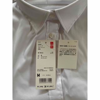 ユニクロ(UNIQLO)のユニクロ　白長袖シャツ　新品(シャツ/ブラウス(長袖/七分))