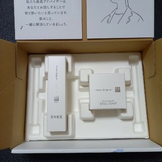 オオツカセイヤク(大塚製薬)の大塚製薬　インナーシグナル　リジュブネイトエキス　ベースソープ　セット(美容液)