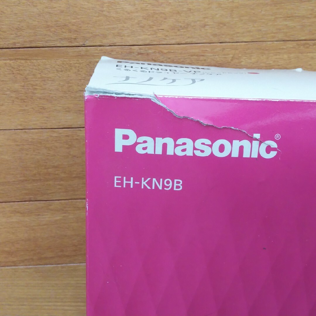 Panasonic(パナソニック)のパナソニック くるくるドライヤー ナノケア EH-KN9B スマホ/家電/カメラの美容/健康(ヘアアイロン)の商品写真