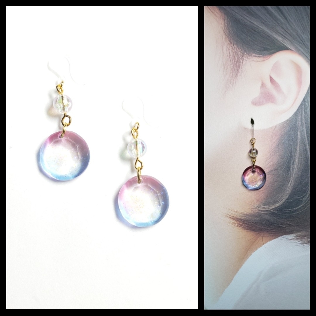 No.1418-C 【値下げ】グラデーション☆ツートンピアス・イヤリングの
