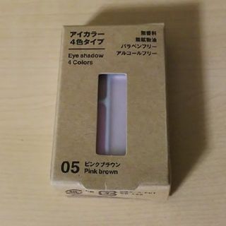 ムジルシリョウヒン(MUJI (無印良品))の無印良品 アイカラー4色タイプ(ピンクブラウン)(アイシャドウ)