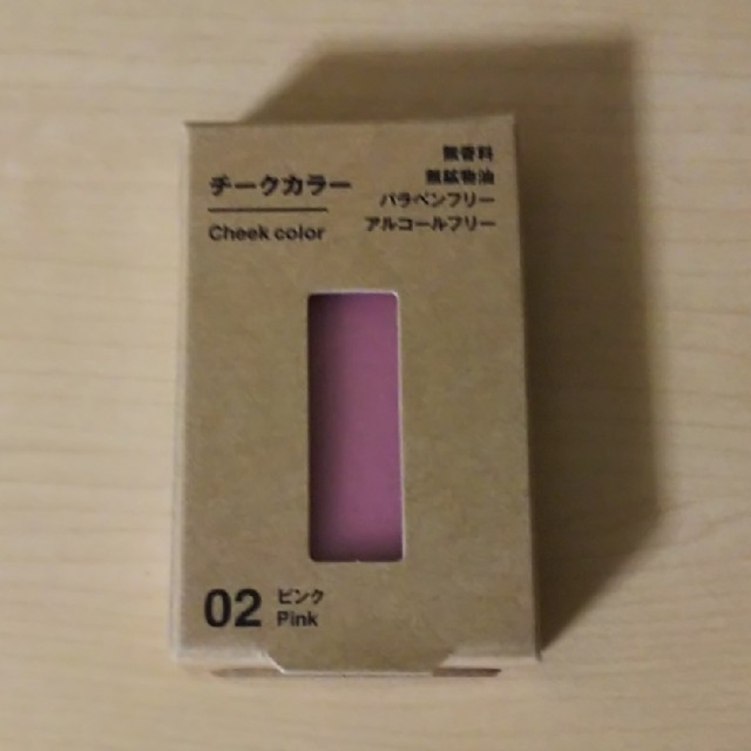 MUJI (無印良品)(ムジルシリョウヒン)の無印良品 チークカラー(02ピンク) コスメ/美容のベースメイク/化粧品(チーク)の商品写真