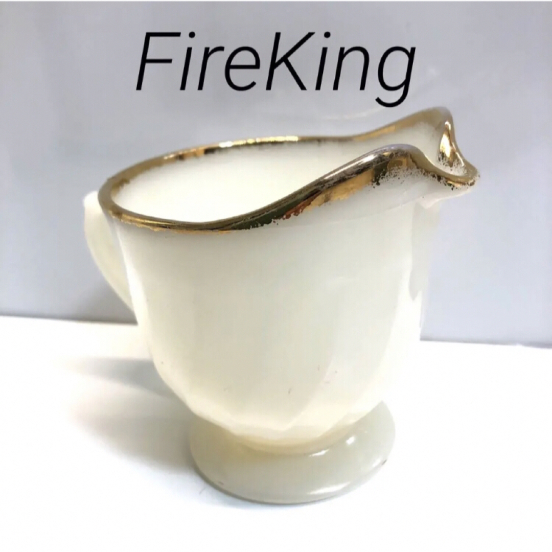 Fire-King(ファイヤーキング)のFire Kingファイヤーキング　ゴールドリム　Creamer クリーマー インテリア/住まい/日用品のキッチン/食器(食器)の商品写真