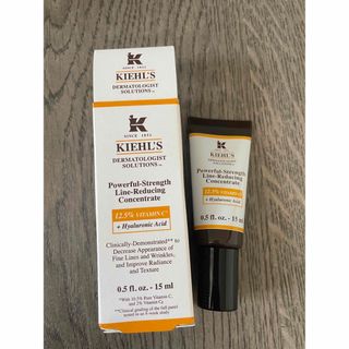 キールズ(Kiehl's)のキールズ DS ライン コンセントレート 12.5Ｃ(美容液)