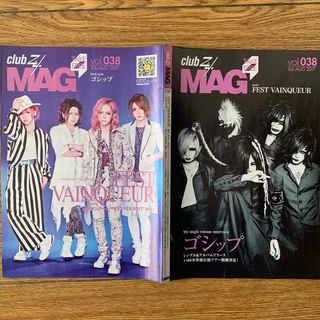 club Zy MAG vol.38(アート/エンタメ/ホビー)