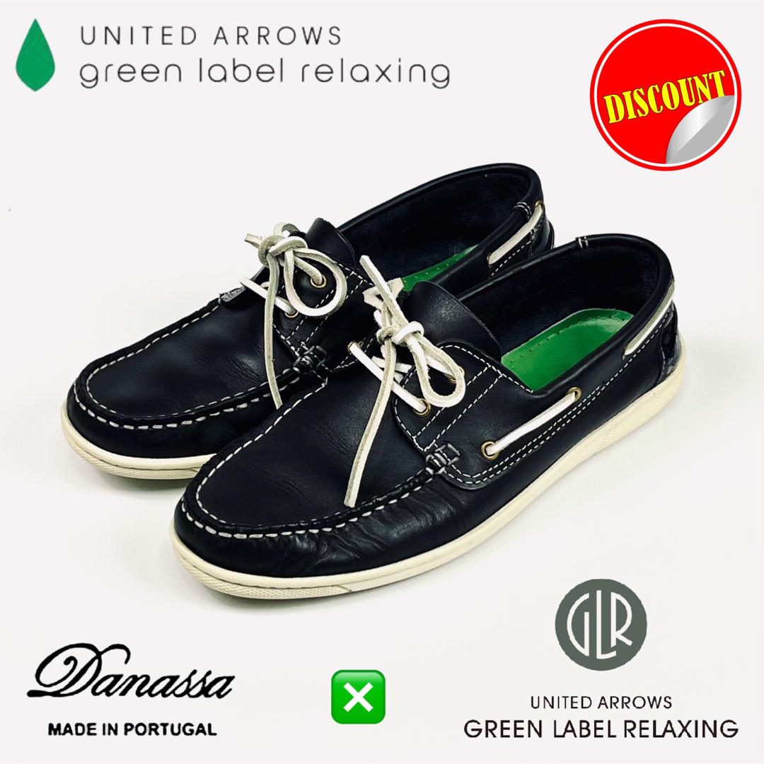 UNITED ARROWS green label relaxing(ユナイテッドアローズグリーンレーベルリラクシング)のユナイテッドアローズグリーンレーベルリラクシング別注 ダナッサ本革デッキシューズ メンズの靴/シューズ(デッキシューズ)の商品写真