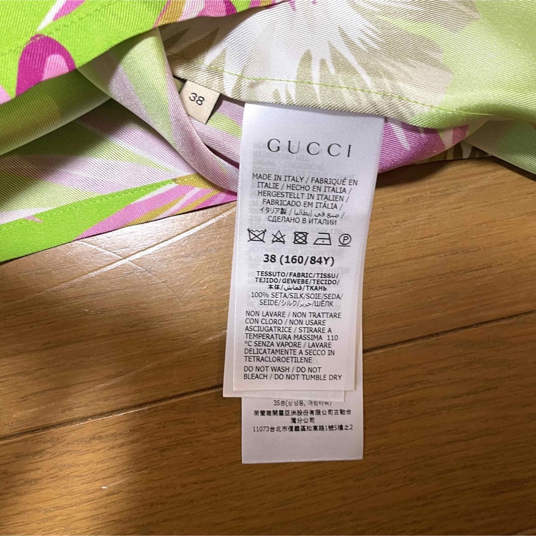 期間限定⚫︎GUCCIグッチ22LOVEPARADE黄緑地×ピンク半袖シャツ新品 期間限定⚫︎GUCCIグッチ22LOVEPARADE黄緑地×ピンク半袖シャツ新品