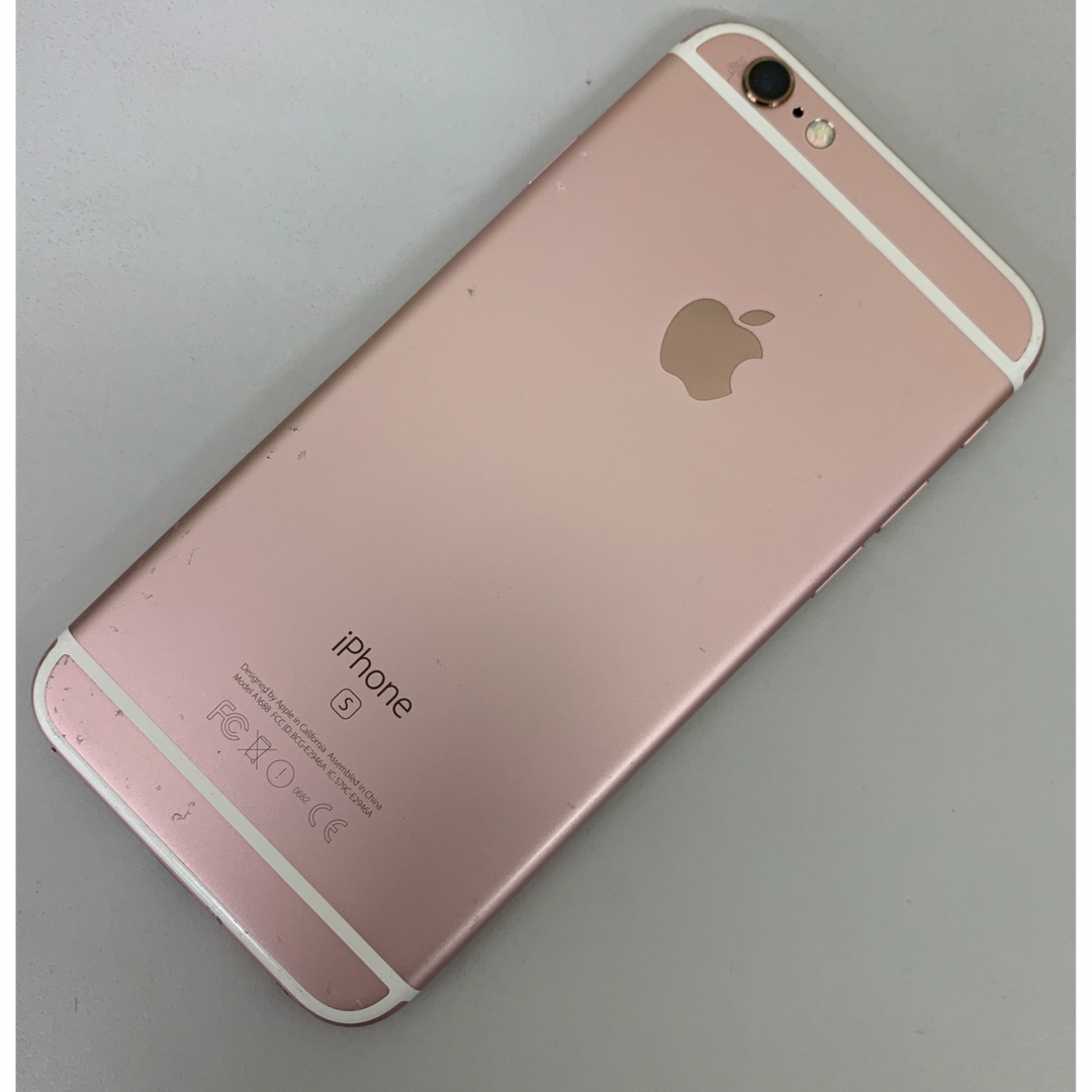 iPhone 6S 16GB ジャンク　ソフトバンク