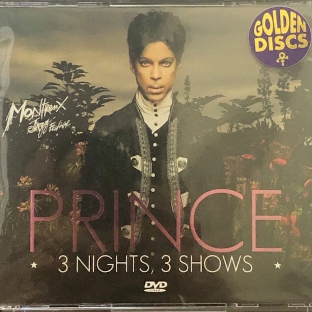 プリンス PRINCE EYE RECORDS 325 326 327 3DVD