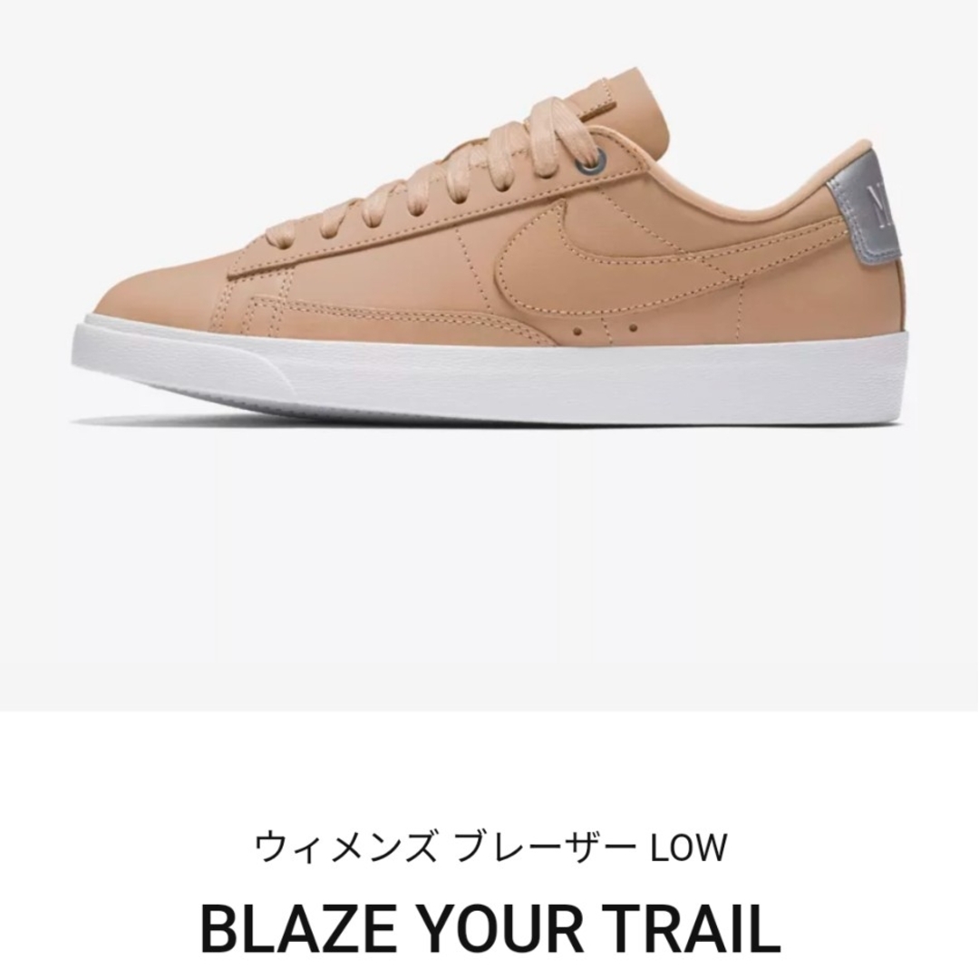 NIKE(ナイキ)のNIKE BLAZER LOW Vachetta Tan レディースの靴/シューズ(スニーカー)の商品写真