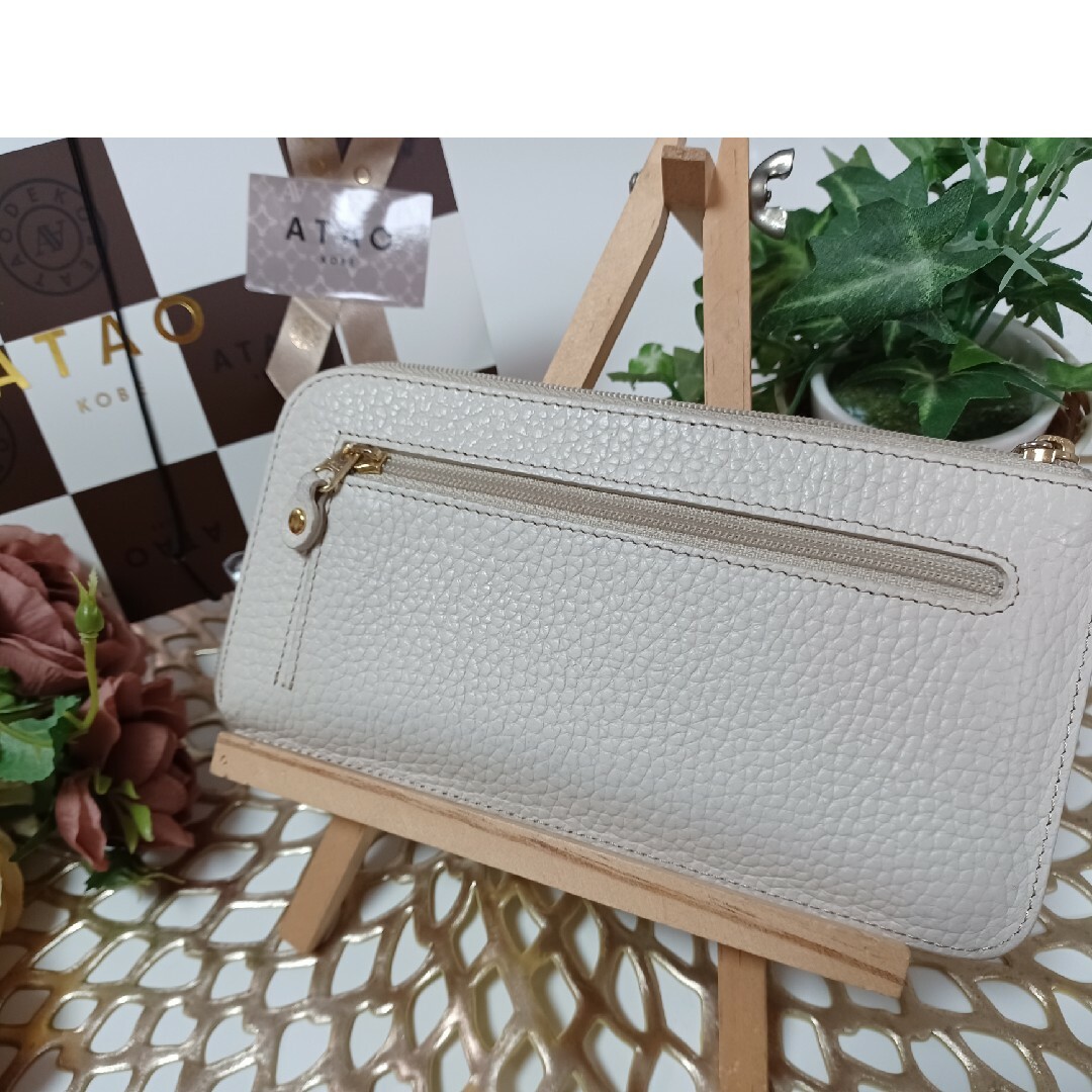 ラッピング ※ アタオ ATAO スリモケリー グレージュ 新品 未使用 軽量