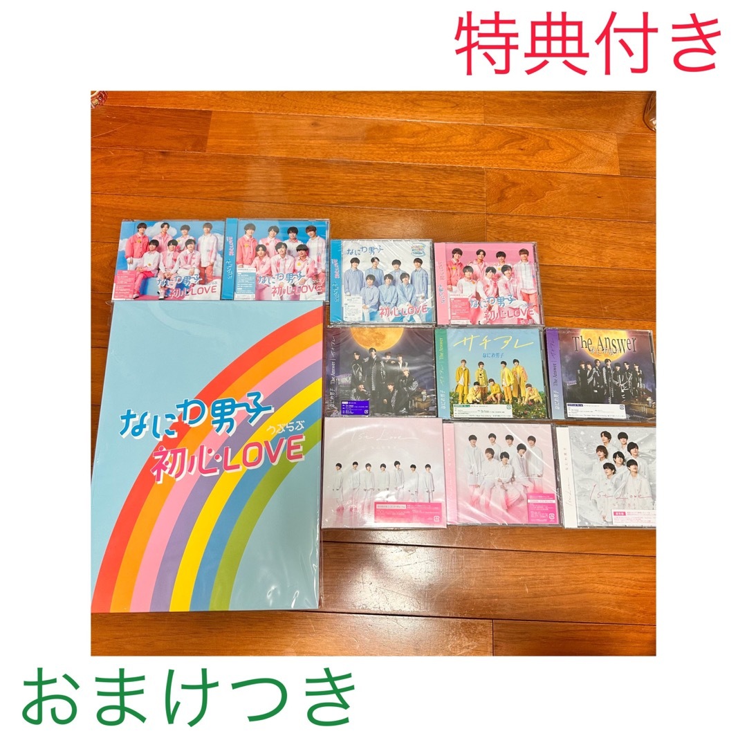 なにわ男子 CD DVD Blu-ray まとめ売り | angeloawards.com