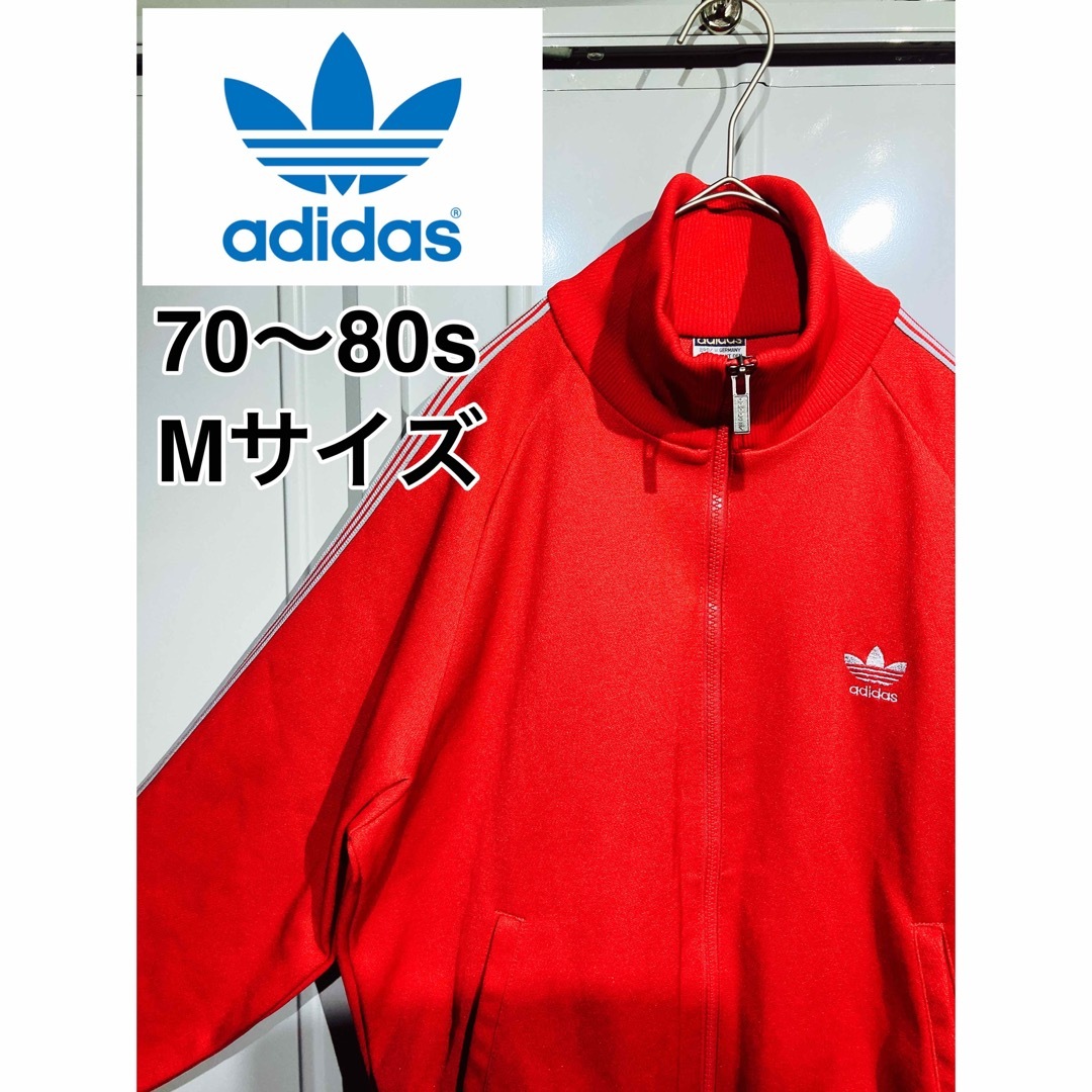 adidas トラックジャケット デサント 70s 80s 白 - ジャージ