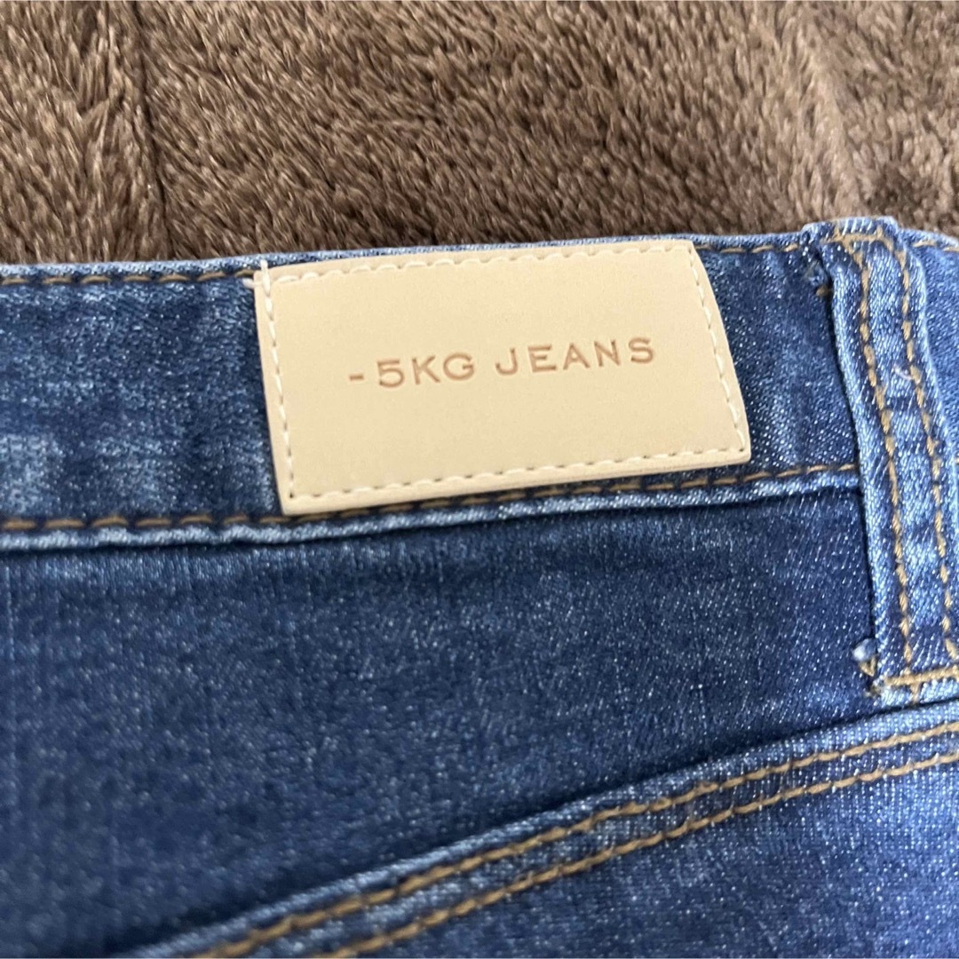 CHU XXX(チュー)のChuu -5kg JEANS ジーンズ　デニム レディースのパンツ(デニム/ジーンズ)の商品写真