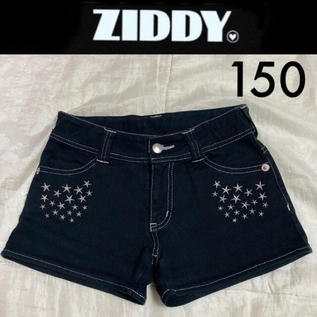 ZIDDY(ジディー)の美品☆ZIDDYデニムショートパンツ150ジディジェニィバイラビットアナップ キッズ/ベビー/マタニティのキッズ服女の子用(90cm~)(パンツ/スパッツ)の商品写真