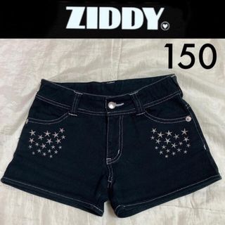 ジディー(ZIDDY)の美品☆ZIDDYデニムショートパンツ150ジディジェニィバイラビットアナップ(パンツ/スパッツ)