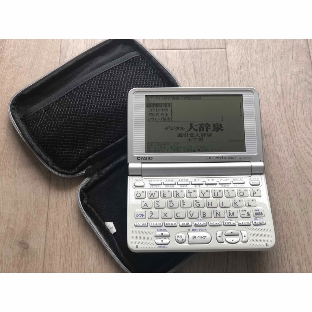 CASIO(カシオ)のカシオ電子辞書  XD-ST4100G スマホ/家電/カメラの生活家電(その他)の商品写真