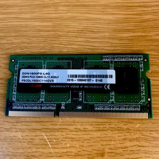 シーエフデー(CFD)の4GBメモリノートパソコン用 DDR3(PCパーツ)