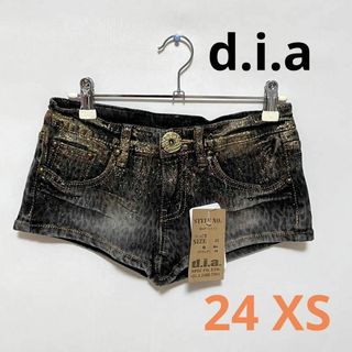 ダイア レオパード ショートパンツ(レディース)の通販 43点 | d.i.aの