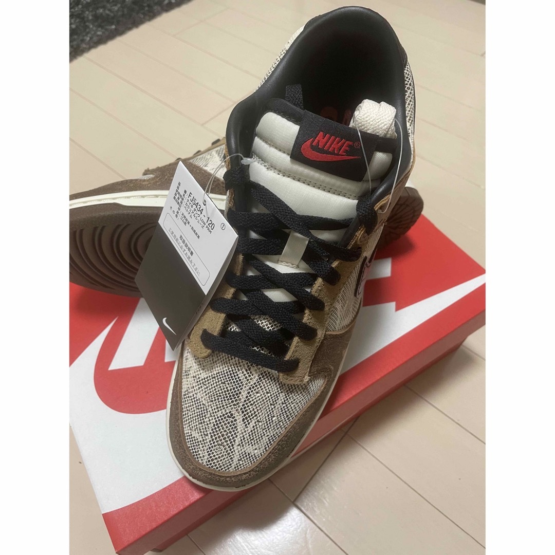 NIKE - Nike Dunk Low PRM