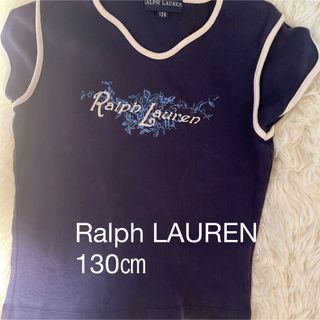 ラルフローレン(Ralph Lauren)のRalph LAUREN 130㎝　パイピングカットソー　ネイビー×ホワイト(Tシャツ/カットソー)