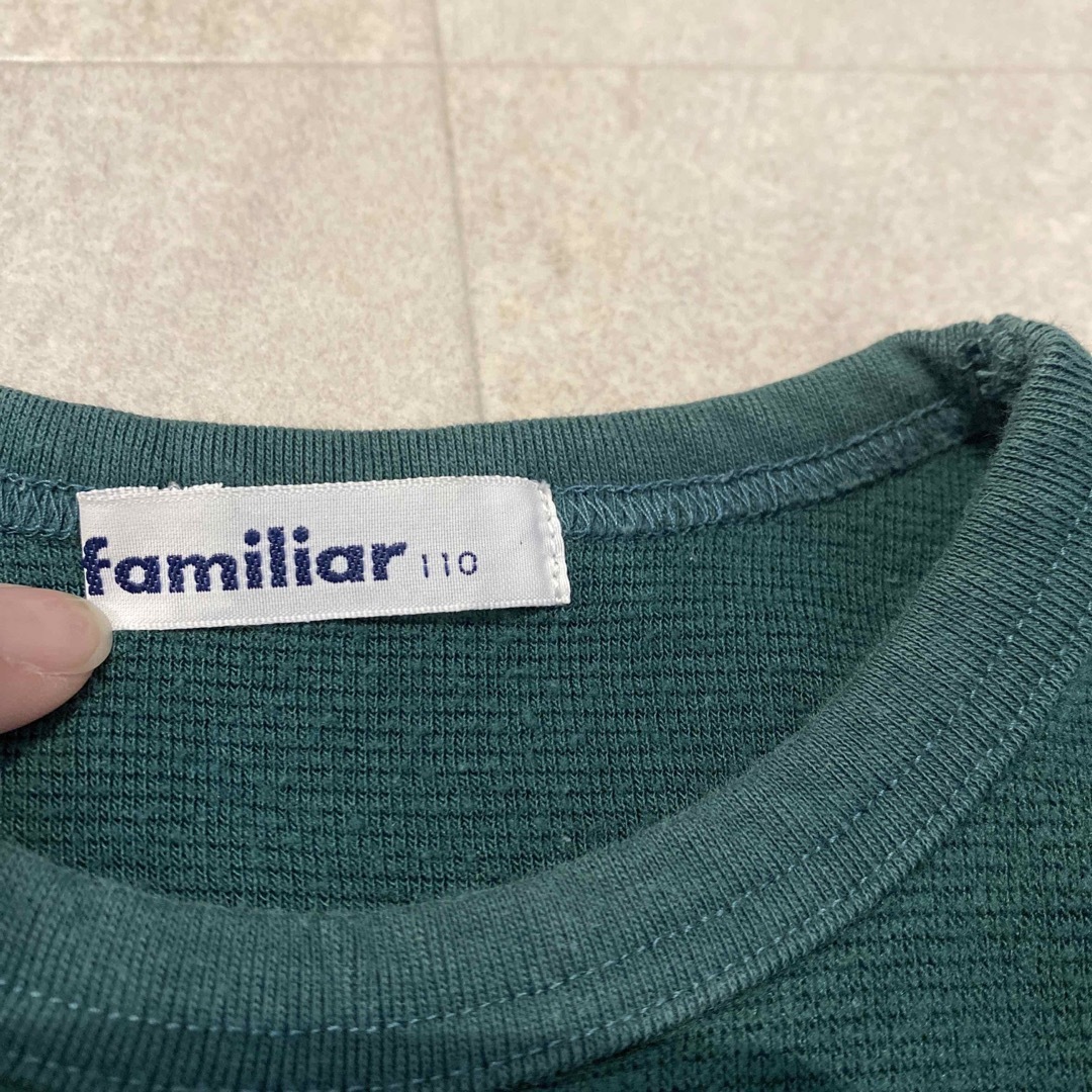 familiar(ファミリア)のファミリア　ロンT    恐竜　110 キッズ/ベビー/マタニティのキッズ服男の子用(90cm~)(Tシャツ/カットソー)の商品写真