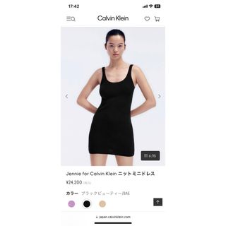 カルバンクライン(Calvin Klein)のjennie for ck ワンピース(ミニワンピース)