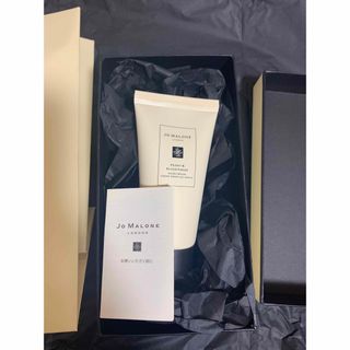 ジョーマローン(Jo Malone)のジョーマローン　ハンドクリーム　ピオニー ＆ ブラッシュ スエード(ハンドクリーム)