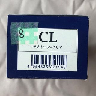 ミルボン(ミルボン)のミルボン ファルグラン CL モノトーン クリア(カラーリング剤)