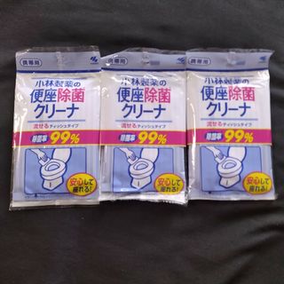 小林製薬■便座除菌クリーナーティッシュタイプ除菌率99％携帯用・0枚入/3個□彡(日用品/生活雑貨)