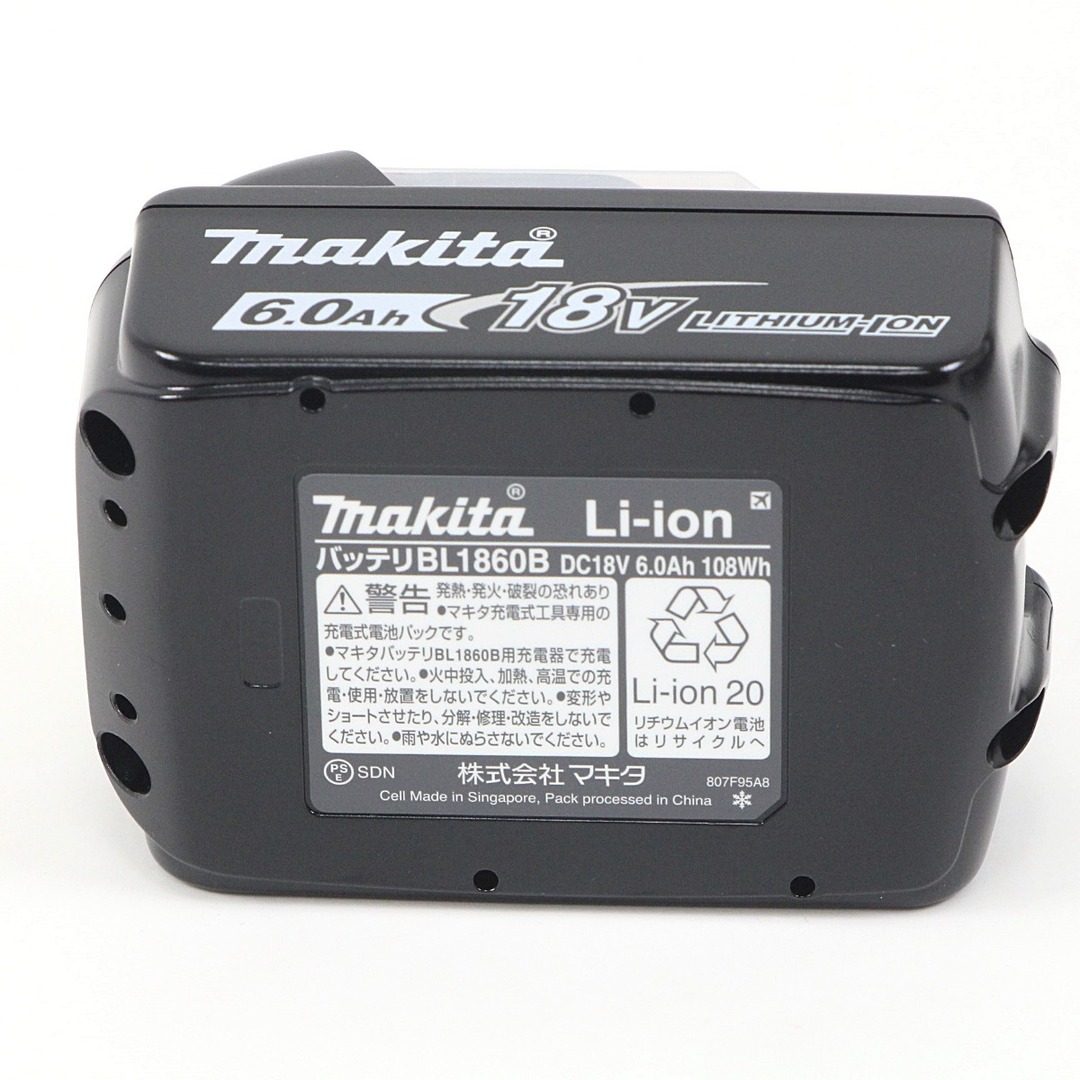 Makita(マキタ)の$$ MAKITA マキタ 充電式インパクトドライバ TD173DRGXB ブラック 18V 6.0Ah 開封未使用品 インテリア/住まい/日用品のインテリア/住まい/日用品 その他(その他)の商品写真