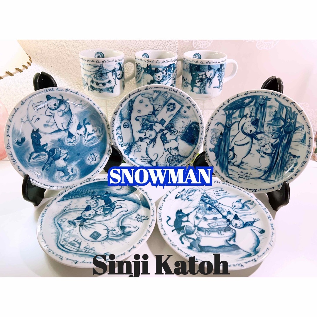 Shinzi Katoh(シンジカトウ)の【Katoh Shinji】スノーマン 食器８点 プレート＆マグ KISSHOH インテリア/住まい/日用品のキッチン/食器(食器)の商品写真