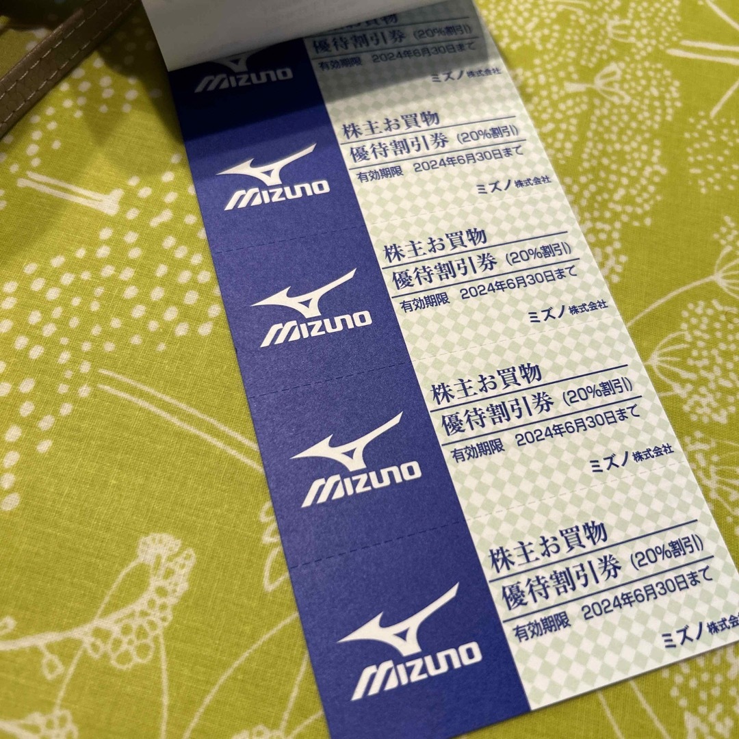 MIZUNO(ミズノ)のミズノ株主優待割引券　値下げ チケットの優待券/割引券(ショッピング)の商品写真