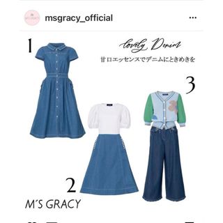 エムズグレイシー(M'S GRACY)のインスタ  カタログ掲載  新品未使用  M'S GRACY  カットソー(カットソー(半袖/袖なし))