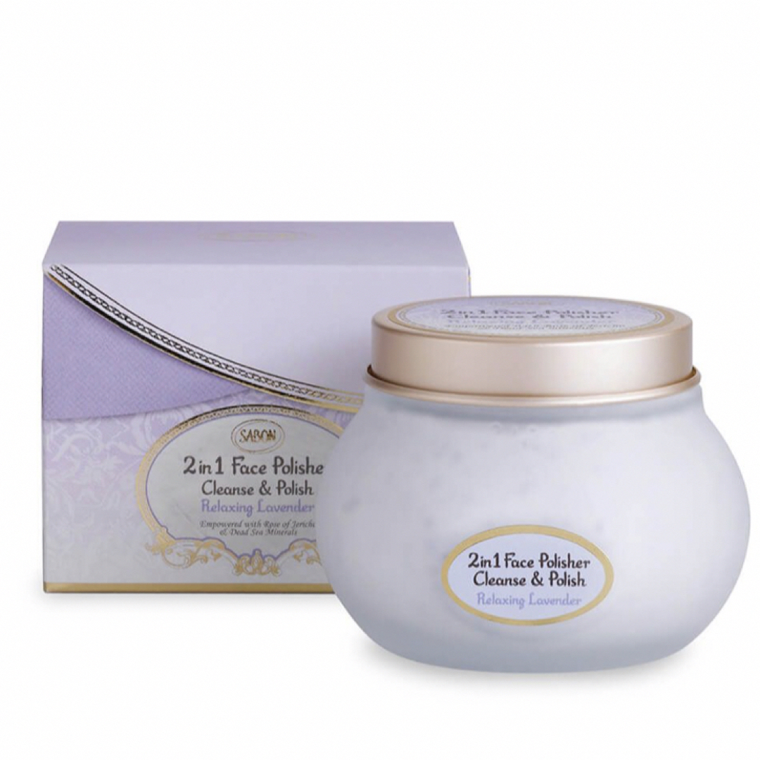 SABON フェイスポリッシャーリラクシング(ラベンダー)