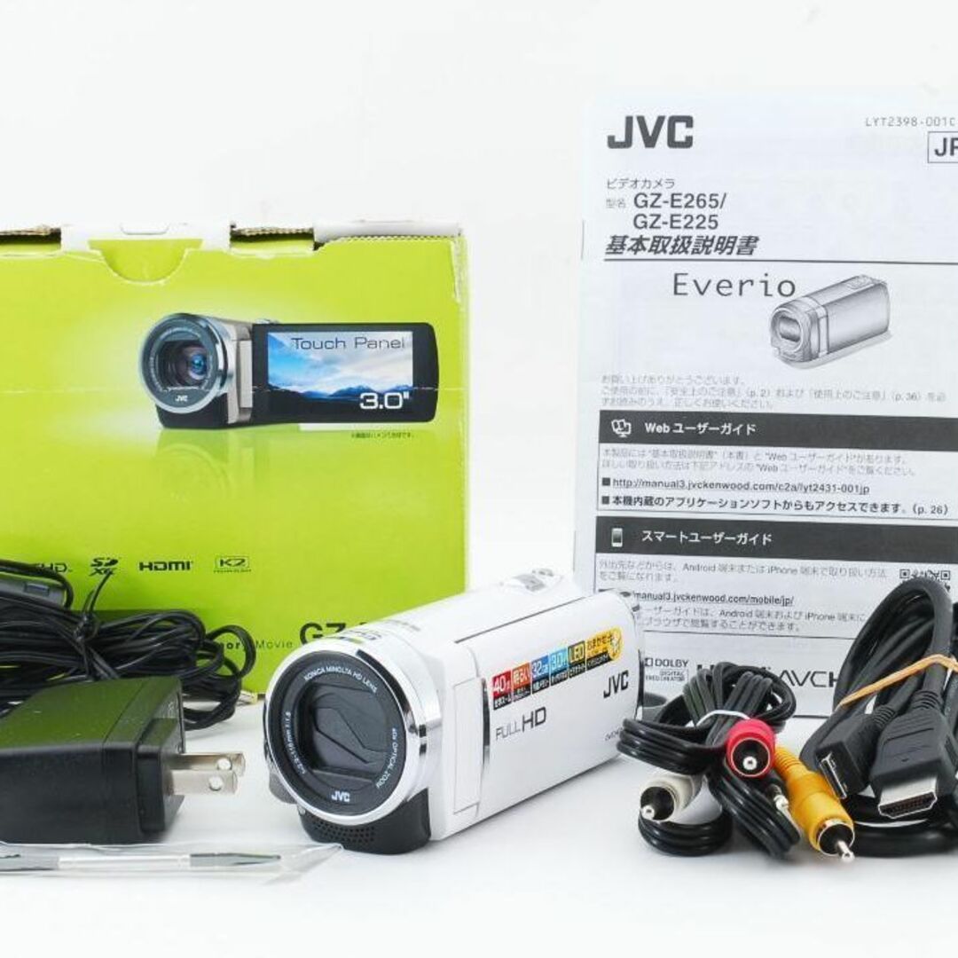Victor ビクター JVC GZ-E265 デジタルビデオカメラ
