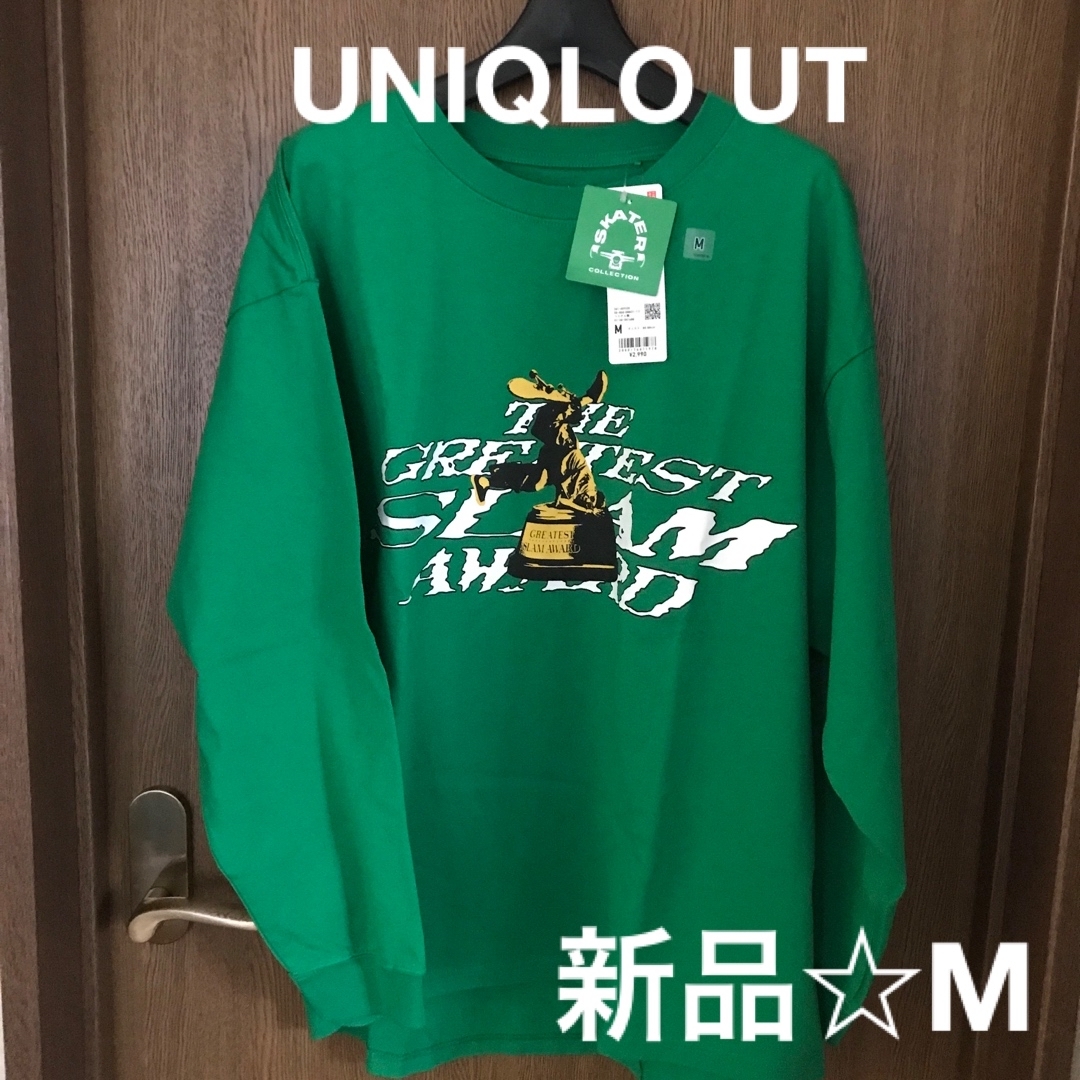 UNIQLO長袖カットソー