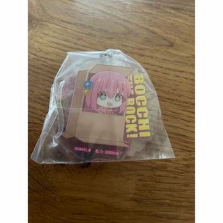 ぼっち・ざ・ろっく　ガチャ(キーホルダー)